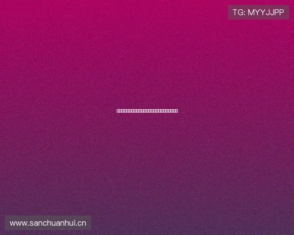 袋鼠体育最新版全面升级助力用户实时掌握精彩赛事动态